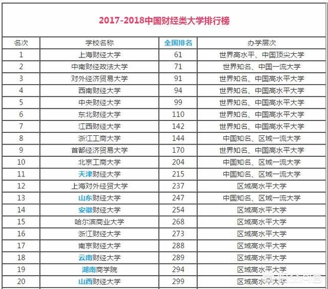 今日特码科普！新澳门www626250c0m揭,百科词条爱好_2024最快更新