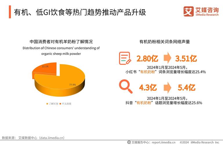 今日特码科普！2023年今年澳门特马,百科词条爱好_2024最快更新