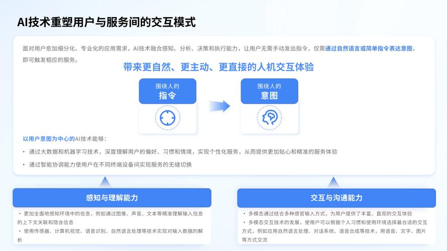 今日特码科普！2024澳门资料大全正版资料2024…,百科词条爱好_2024最快更新