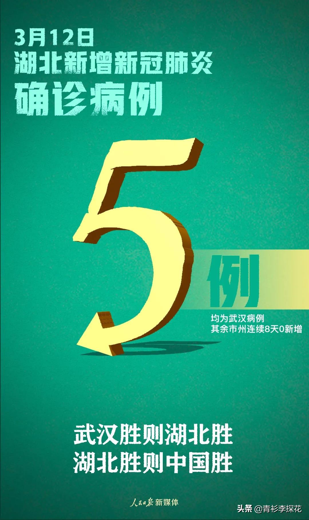 今日特码科普！澳门49图库免费的资料大全,百科词条爱好_2024最快更新