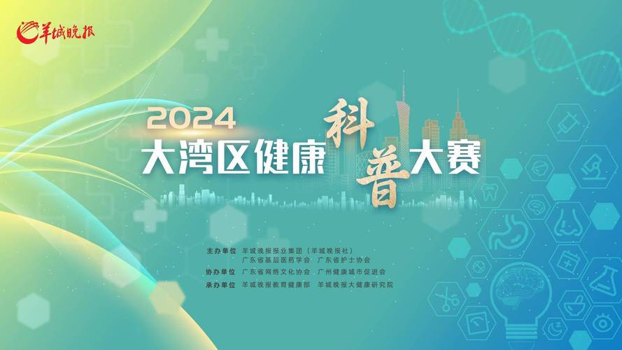 今日特码科普！2022年新电影排行榜前十名,百科词条爱好_2024最快更新