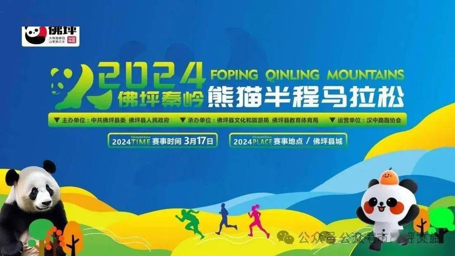 今日特码科普！澳门码头诗资料2024年,百科词条爱好_2024最快更新