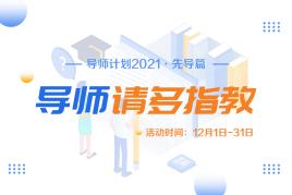 今日特码科普！免费影视在线看,百科词条爱好_2024最快更新