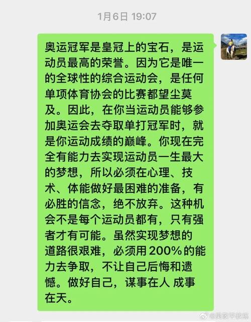 今日特码科普！风起陇西高清免费观看完整版,百科词条爱好_2024最快更新