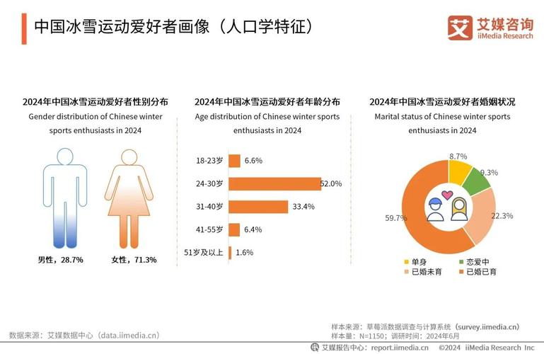 今日特码科普！日韩电影网观看,百科词条爱好_2024最快更新