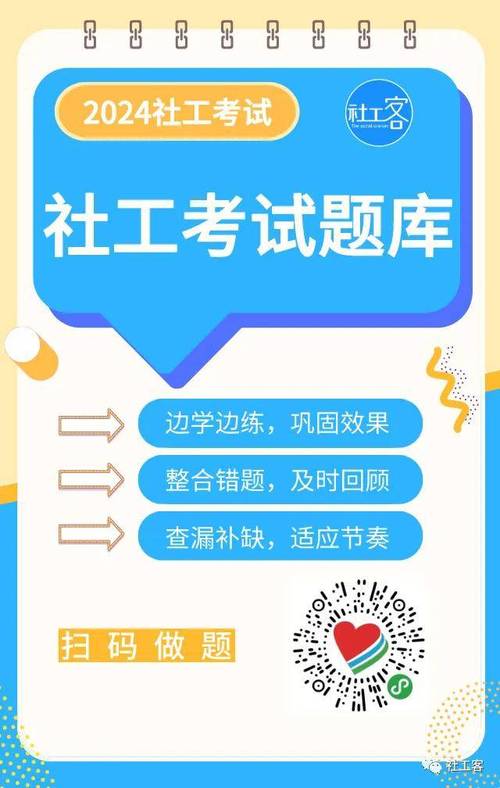 今日特码科普！澳门123开奖现场 开奖直播下载,百科词条爱好_2024最快更新