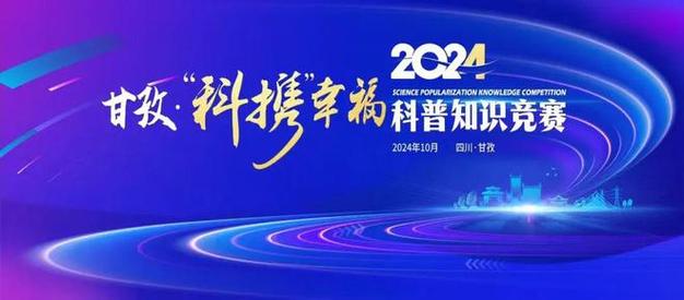 今日特码科普！整车货物运输电话,百科词条爱好_2024最快更新