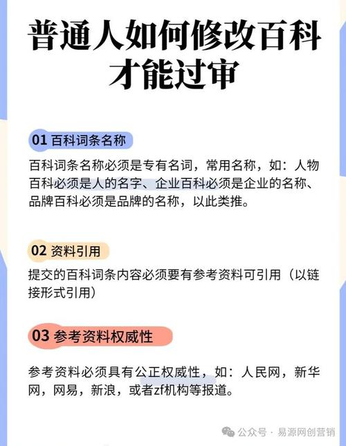 今日特码科普！三个受伤的警察,百科词条爱好_2024最快更新