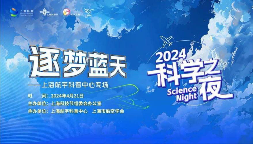 今日特码科普！每人一部电影,百科词条爱好_2024最快更新