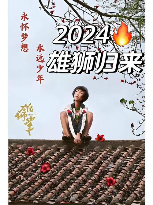 今日特码科普！23年电影豆瓣评分排行榜,百科词条爱好_2024最快更新