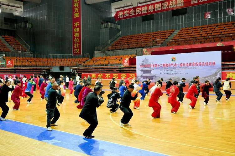 今日特码科普！体育杂志有哪些,百科词条爱好_2024最快更新