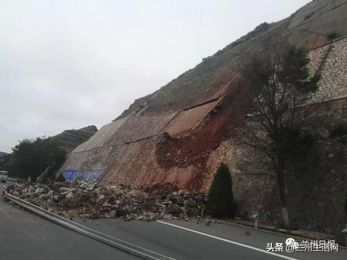 今日特码科普！甘肃一村庄发生山体滑坡,百科词条爱好_2024最快更新