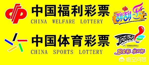 今日特码科普！澳门真正精准特马,百科词条爱好_2024最快更新